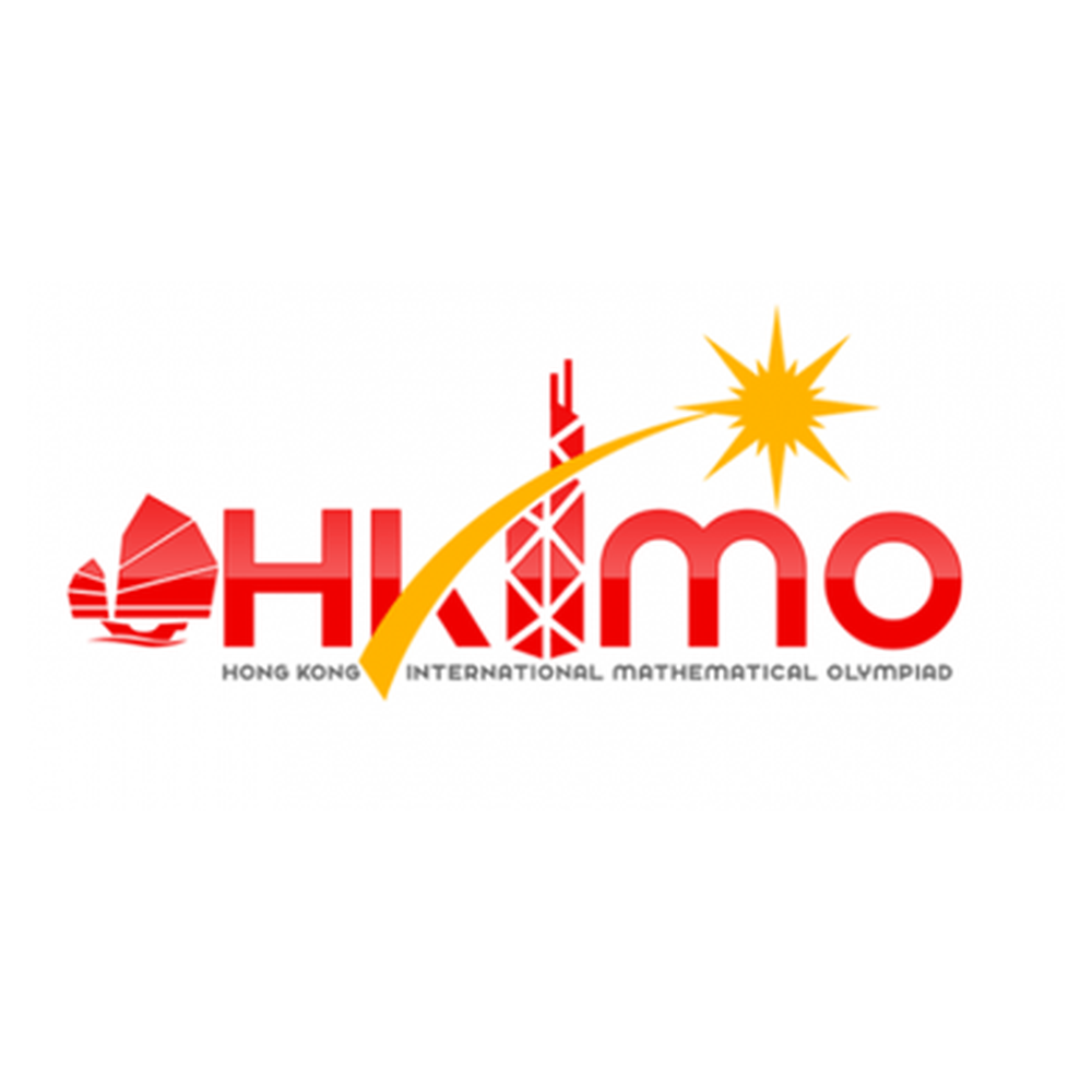 HKIMO (Hong Kong International Mathematical Olympiad) - Heat Round Logo